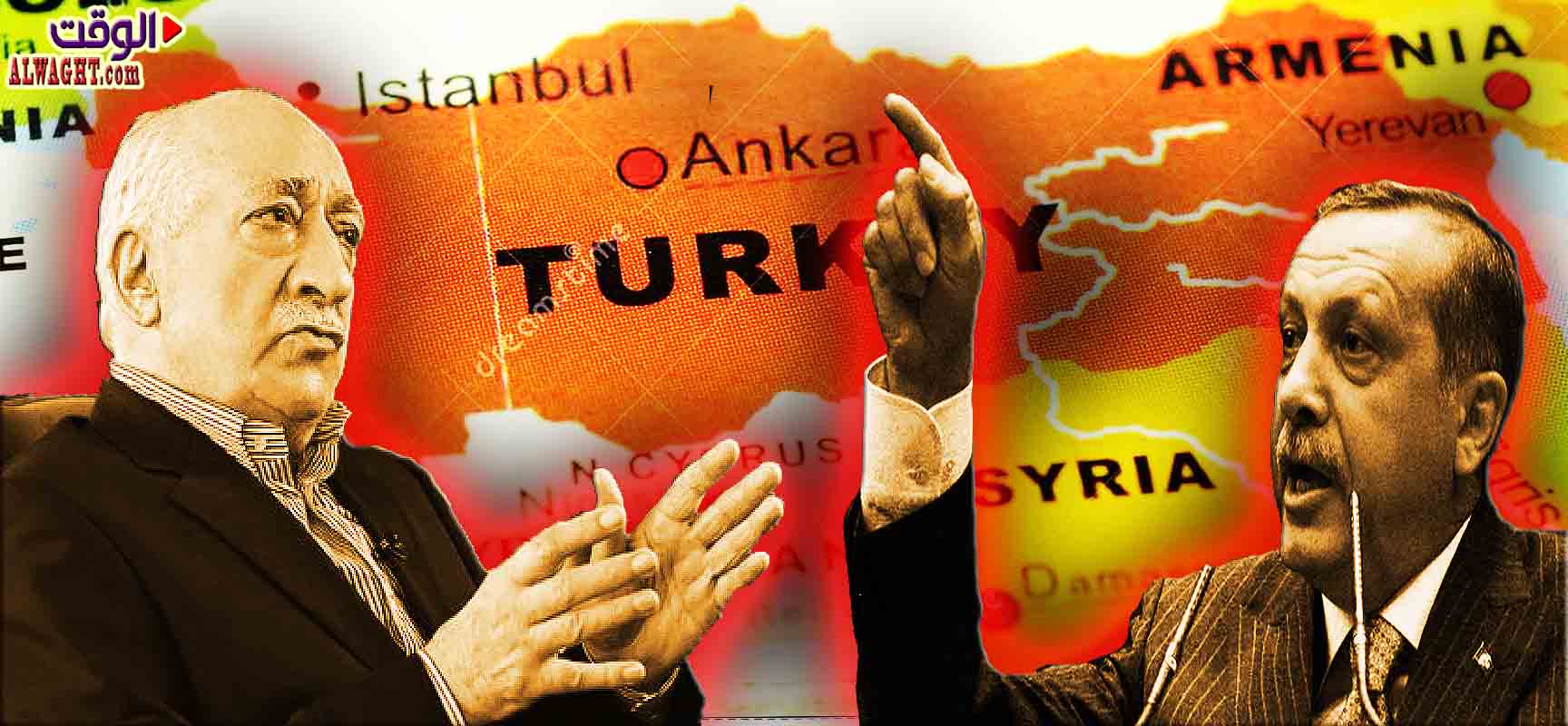 في حلقة جديدة من صراع اردوغان- غولن  ...المحكمة تطالب باعتقال الاخير علي خلفية إنشاء "تنظيم الدولة الموازية"